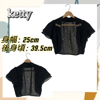 ケティ(ketty)のketty ケティ トップス ボレロ ビジュー付き おしゃれ 半袖 ブラック(カットソー(長袖/七分))