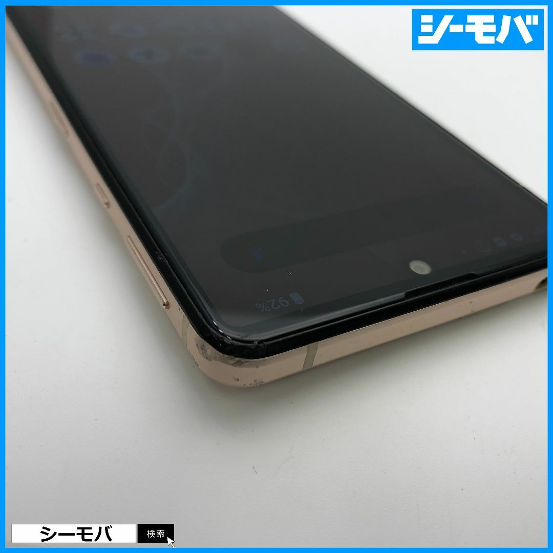 SHARP(シャープ)の1271スマホ AQUOS sense4 SH-41A SIMフリーピンク中古 スマホ/家電/カメラのスマートフォン/携帯電話(スマートフォン本体)の商品写真