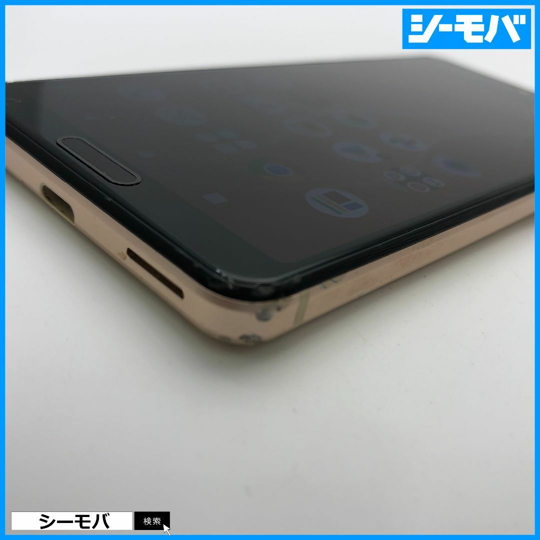 SHARP(シャープ)の1271スマホ AQUOS sense4 SH-41A SIMフリーピンク中古 スマホ/家電/カメラのスマートフォン/携帯電話(スマートフォン本体)の商品写真