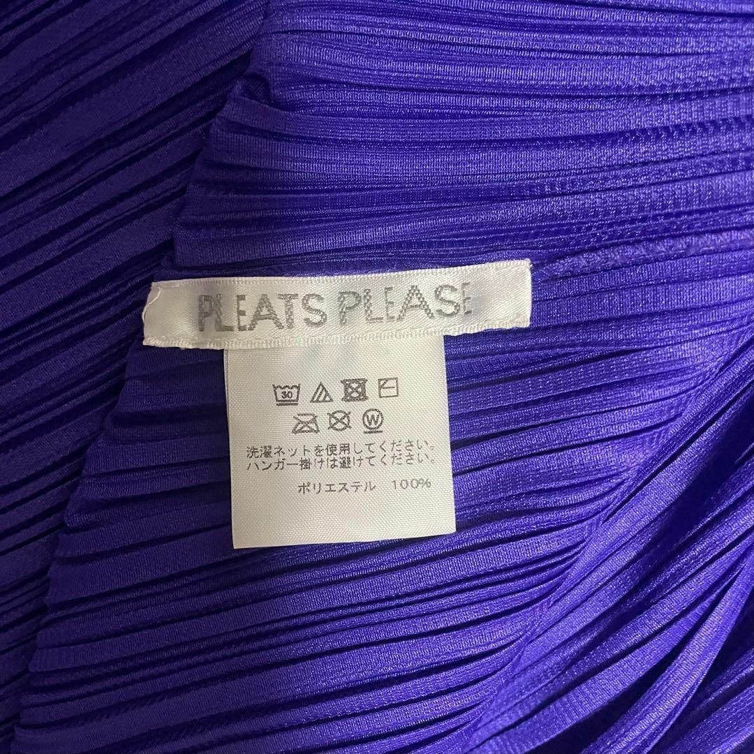 PLEATS PLEASE ISSEY MIYAKE(プリーツプリーズイッセイミヤケ)のイッセイミヤケ　プリーツプリーズ　アシンメトリー　チュニック　変形 レディースのワンピース(ひざ丈ワンピース)の商品写真