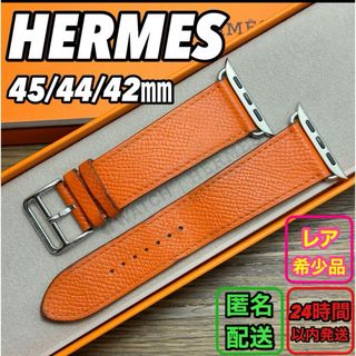 エルメス(Hermes)の1678 Apple Watch エルメス　オレンジ　エプソンフー　レザー(レザーベルト)