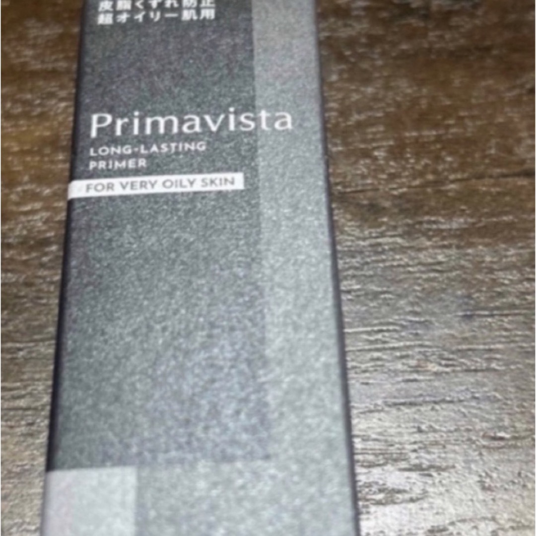 Primavista(プリマヴィスタ)のプリマヴィスタスキンプロテクトベース コスメ/美容のベースメイク/化粧品(化粧下地)の商品写真