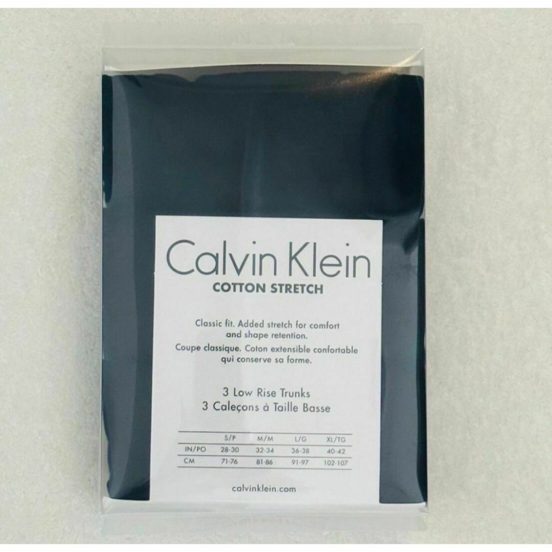 Calvin Klein(カルバンクライン)のカルバンクライン ボクサーパンツ Sサイズ ブラック 白ライン 黒 3枚セット メンズのアンダーウェア(ボクサーパンツ)の商品写真