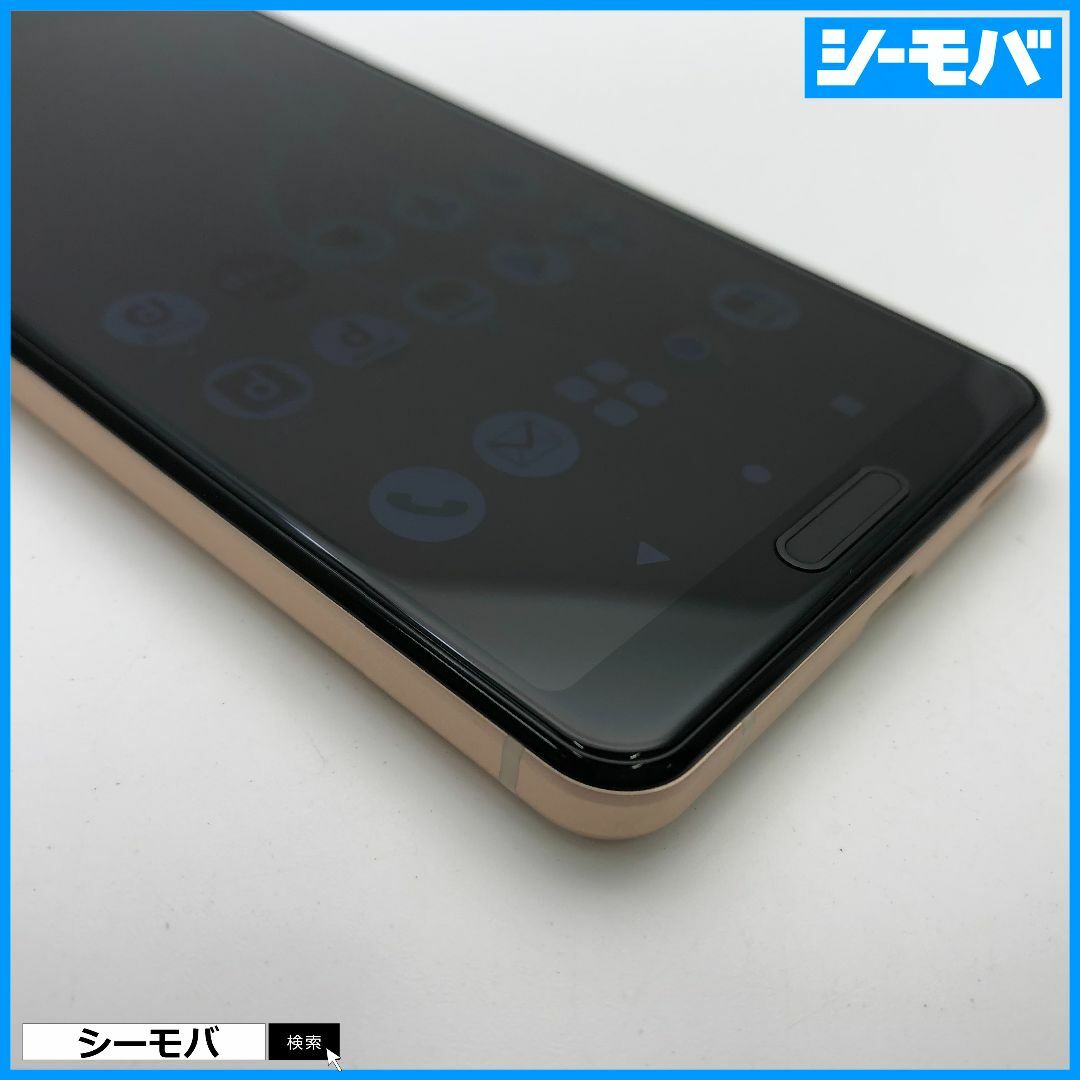 SHARP(シャープ)の1272スマホ AQUOS sense4 SH-41A SIMフリーピンク中古 スマホ/家電/カメラのスマートフォン/携帯電話(スマートフォン本体)の商品写真