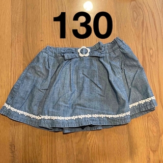 キュロットスカート　スカパン　130 インナーパンツ付き　スカート風　キッズ(パンツ/スパッツ)