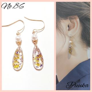 86♡レジンピアス♡レースフラワー(ピアス)