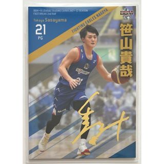 B.LEAGUE BBM カード 2022　笹山貴哉　金箔サイン(シングルカード)