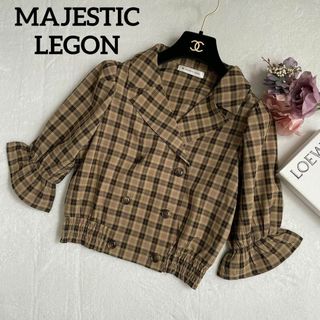 Majestic - MAJESTICLEGON マジェスティックレゴン　トップス　チェック柄　可愛い