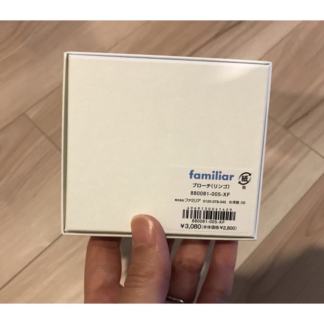 familiar(ファミリア)のfamiliar ファミリア　空箱　超美品 インテリア/住まい/日用品のオフィス用品(ラッピング/包装)の商品写真