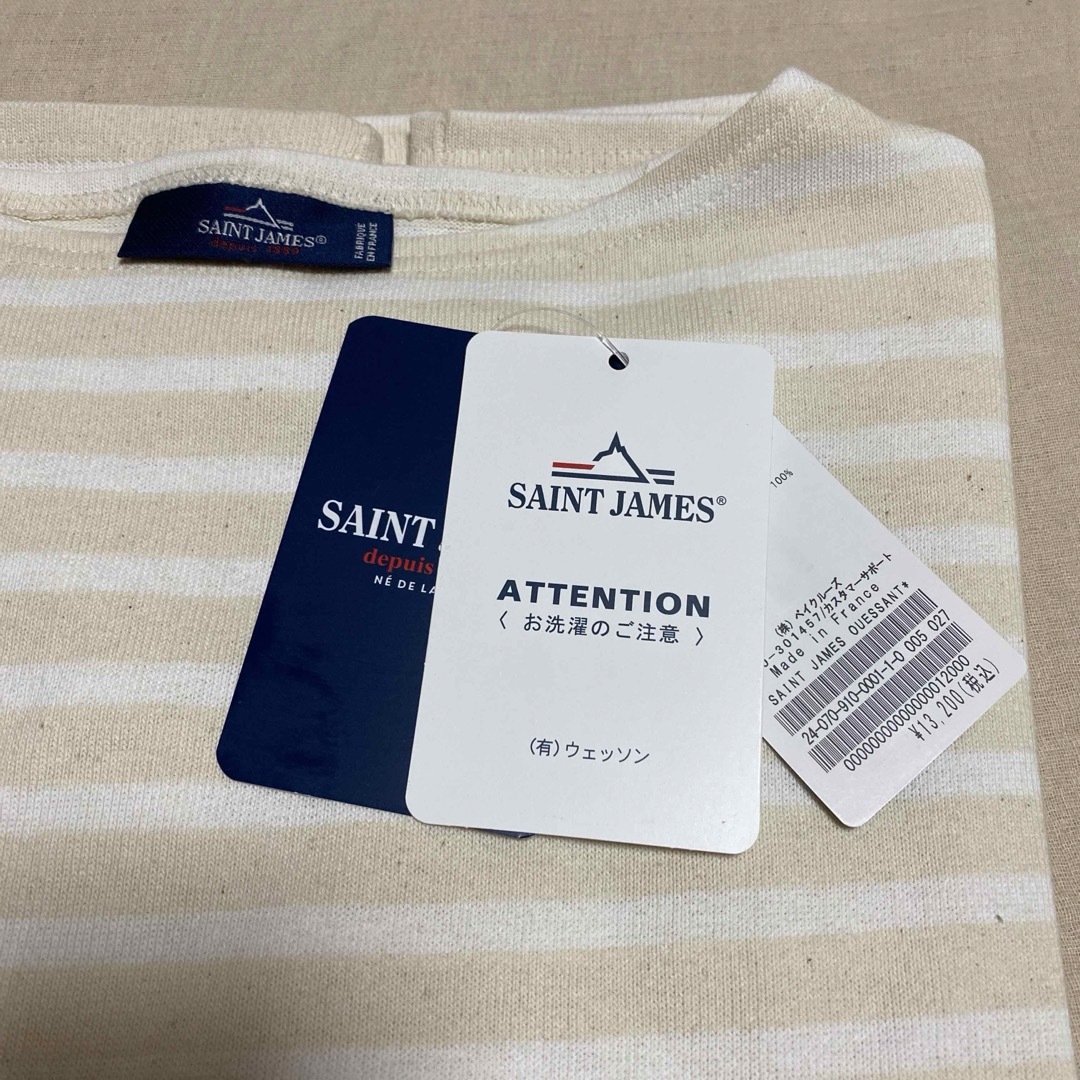 SAINT JAMES(セントジェームス)のSAINT JAMES / セントジェームス　ウェッソン ボーダー   レディースのトップス(Tシャツ(長袖/七分))の商品写真
