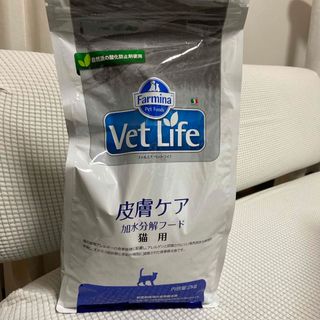 猫ファルミナベットライフ皮膚ケア2kg