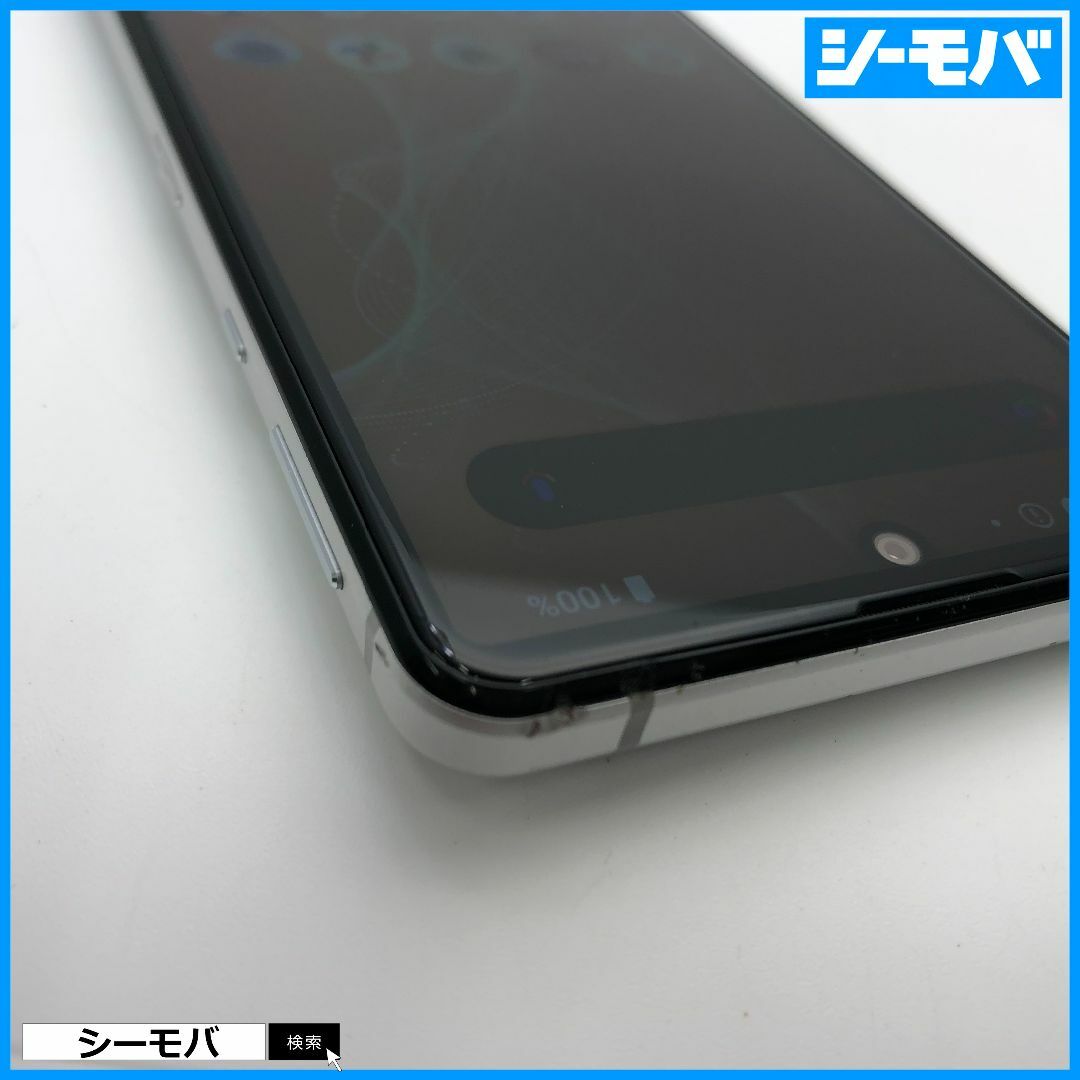 SHARP(シャープ)の1076スマホ AQUOS sense4 SH-41A SIMフリーシルバー中古 スマホ/家電/カメラのスマートフォン/携帯電話(スマートフォン本体)の商品写真