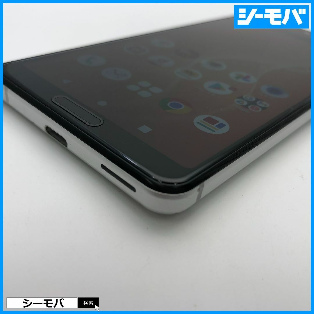 SHARP(シャープ)の1076スマホ AQUOS sense4 SH-41A SIMフリーシルバー中古 スマホ/家電/カメラのスマートフォン/携帯電話(スマートフォン本体)の商品写真