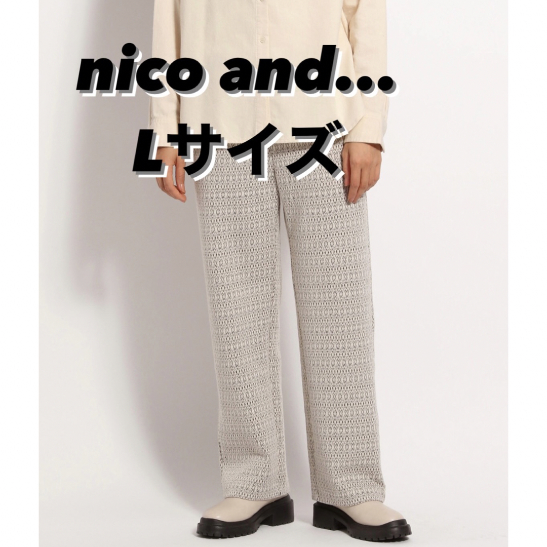niko and...(ニコアンド)のnico and... 柄アソートジャカードパンツ Lサイズ ニコアンド パンツ レディースのパンツ(カジュアルパンツ)の商品写真