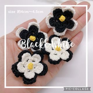 お花 フラワー 手芸 手編み ハンドメイド 手作り  パーツ モチーフ ブラック(各種パーツ)