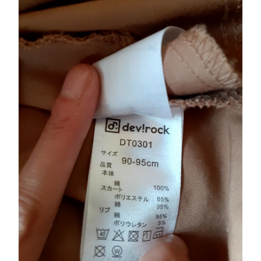 devirock(デビロック)のドッキングワンピース　95cm キッズ/ベビー/マタニティのキッズ服女の子用(90cm~)(ワンピース)の商品写真