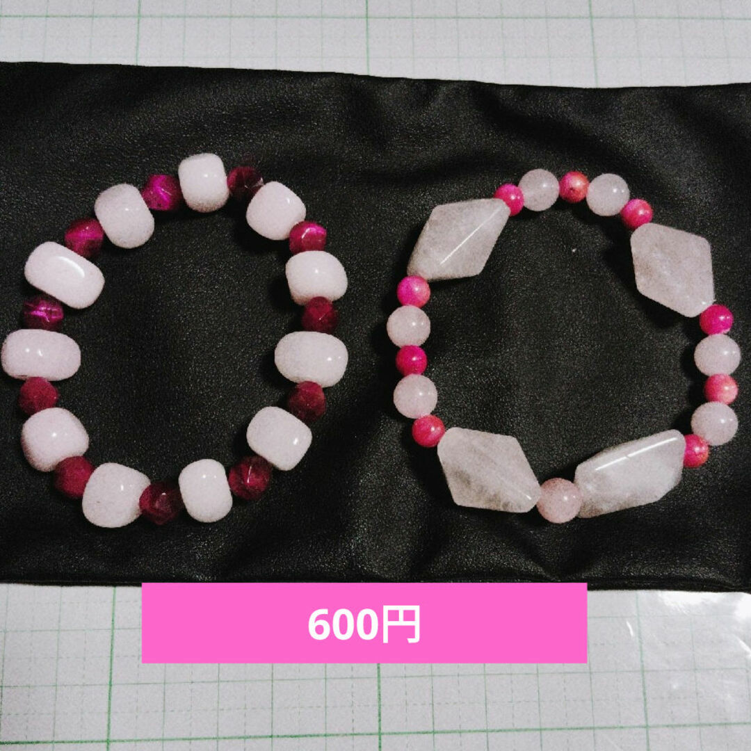 🌸ユエオンニ様オーダー🌸空ハンドメイド໒꒱.+ ハンドメイドのアクセサリー(ブレスレット/バングル)の商品写真