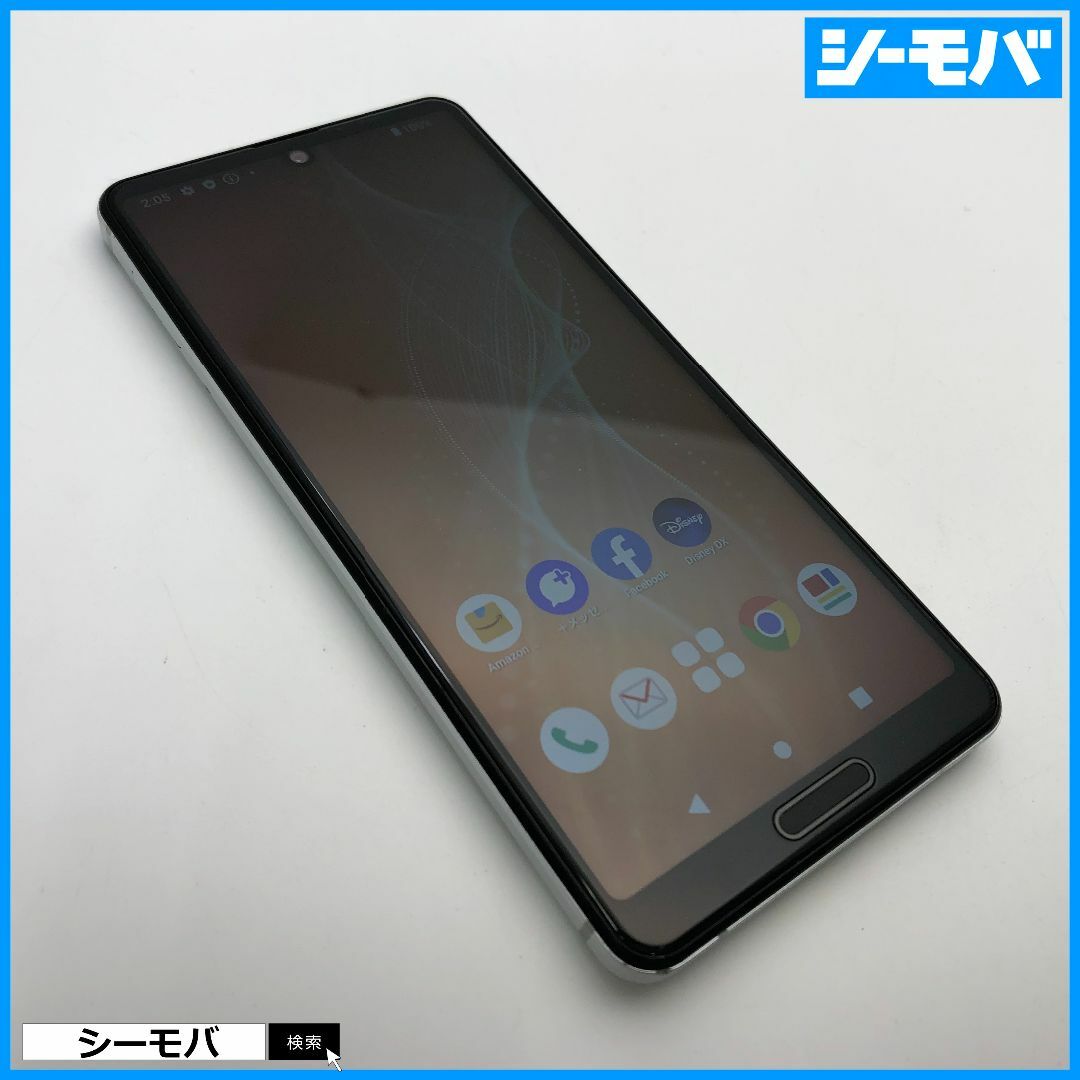 SHARP(シャープ)の1273スマホ AQUOS sense4 SH-41A SIMフリーシルバー中古 スマホ/家電/カメラのスマートフォン/携帯電話(スマートフォン本体)の商品写真