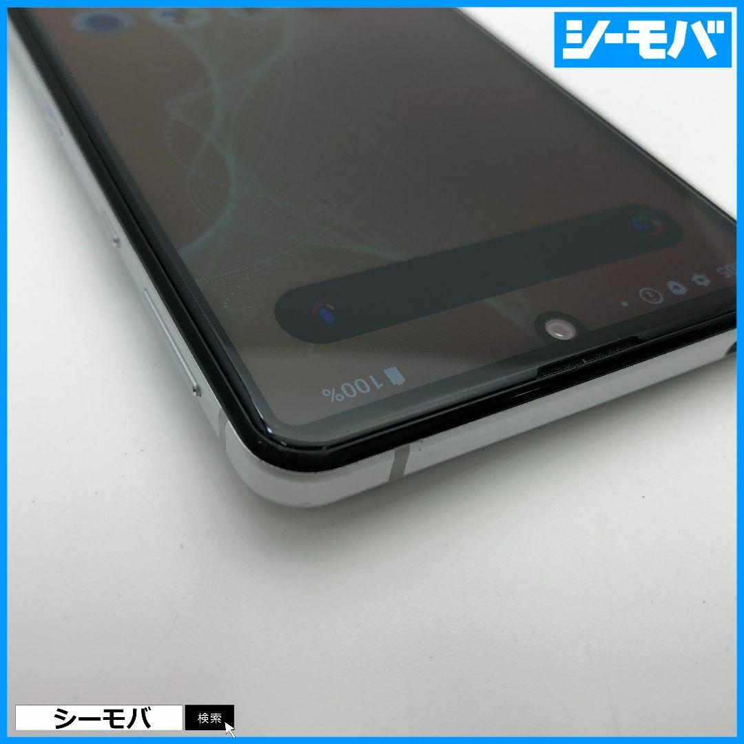 SHARP(シャープ)の1273スマホ AQUOS sense4 SH-41A SIMフリーシルバー中古 スマホ/家電/カメラのスマートフォン/携帯電話(スマートフォン本体)の商品写真