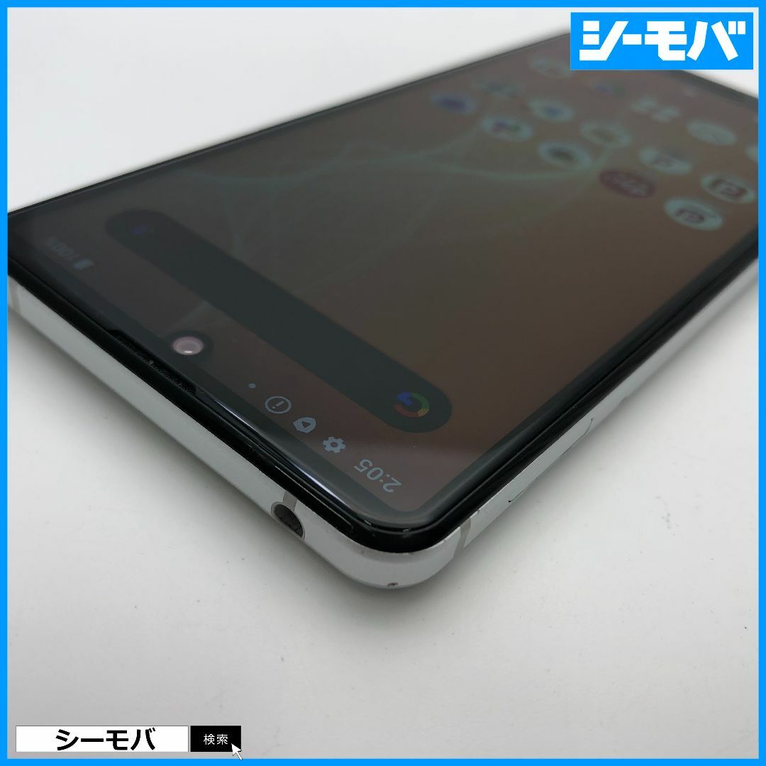 SHARP(シャープ)の1273スマホ AQUOS sense4 SH-41A SIMフリーシルバー中古 スマホ/家電/カメラのスマートフォン/携帯電話(スマートフォン本体)の商品写真