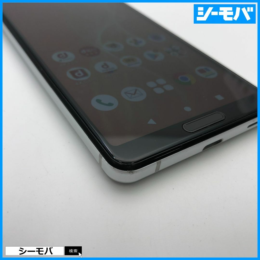 SHARP(シャープ)の1273スマホ AQUOS sense4 SH-41A SIMフリーシルバー中古 スマホ/家電/カメラのスマートフォン/携帯電話(スマートフォン本体)の商品写真