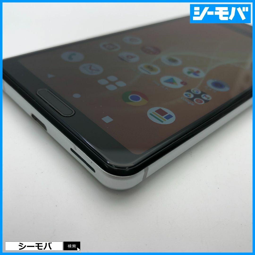 SHARP(シャープ)の1273スマホ AQUOS sense4 SH-41A SIMフリーシルバー中古 スマホ/家電/カメラのスマートフォン/携帯電話(スマートフォン本体)の商品写真