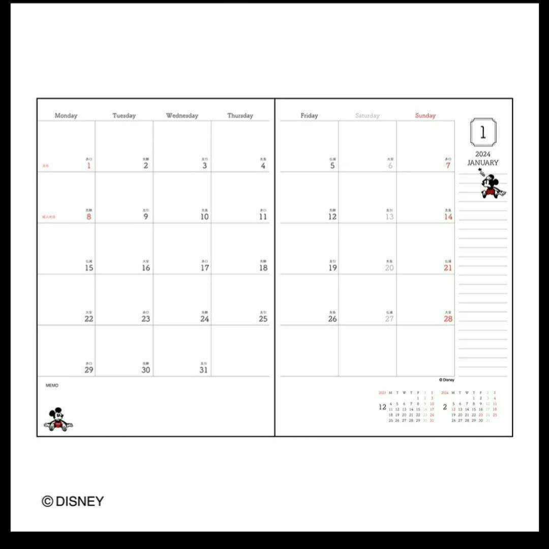 ダイゴー　2024年1月始まり　ディズニー Diary B6 ウィークリー インテリア/住まい/日用品の文房具(カレンダー/スケジュール)の商品写真