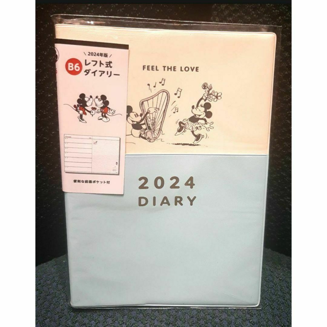 ダイゴー　2024年1月始まり　ディズニー Diary B6 ウィークリー インテリア/住まい/日用品の文房具(カレンダー/スケジュール)の商品写真