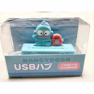 サンリオ(サンリオ)のハンギョドン　USB ハブ　スリム　充電　スマホ　サンリオ(キャラクターグッズ)