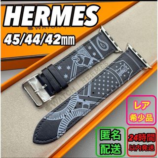 エルメス(Hermes)の1687 Apple Watch エルメス　ガラ　マリン　レザー　HERMES(レザーベルト)