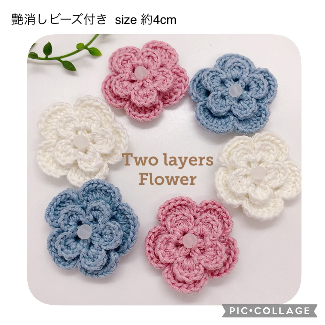 お花 フラワー 手芸 手編み ハンドメイド 手作り  パーツ モチーフ ビーズ ハンドメイドの素材/材料(各種パーツ)の商品写真