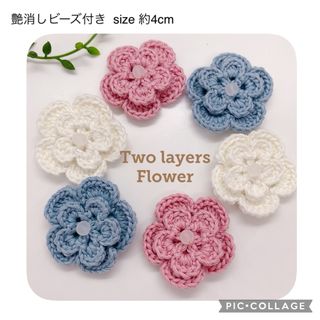 お花 フラワー 手芸 手編み ハンドメイド 手作り  パーツ モチーフ ビーズ(各種パーツ)