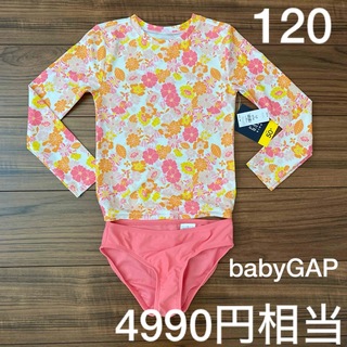 ベビーギャップ(babyGAP)の新品　babyGAP 女の子　ラッシュガード水着　セットアップ　120センチ(水着)