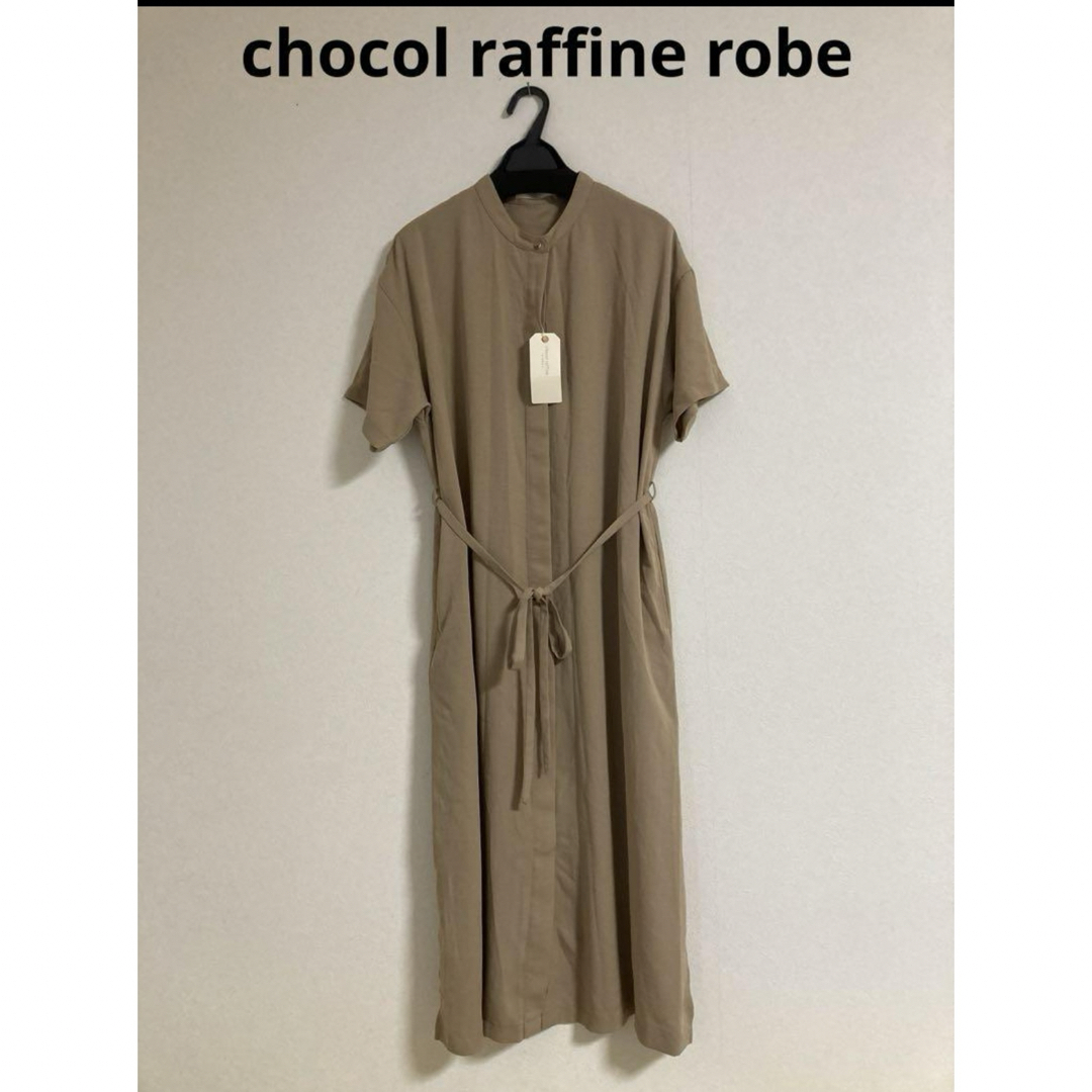 chocol raffine robe KIDS(ショコラフィネローブキッズ)のchocol raffine robe ワンピース レディースのワンピース(ロングワンピース/マキシワンピース)の商品写真