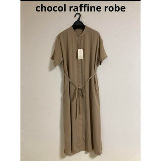 ショコラフィネローブキッズ(chocol raffine robe KIDS)のchocol raffine robe ワンピース(ロングワンピース/マキシワンピース)