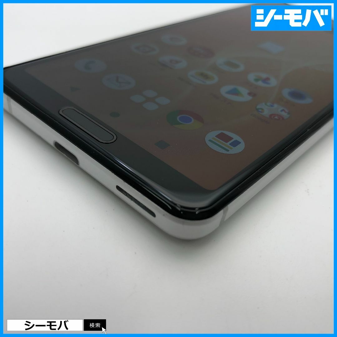 SHARP(シャープ)の1274スマホ AQUOS sense4 SH-41A SIMフリーシルバー中古 スマホ/家電/カメラのスマートフォン/携帯電話(スマートフォン本体)の商品写真