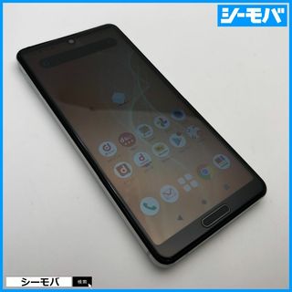 シャープ(SHARP)の1274スマホ AQUOS sense4 SH-41A SIMフリーシルバー中古(スマートフォン本体)