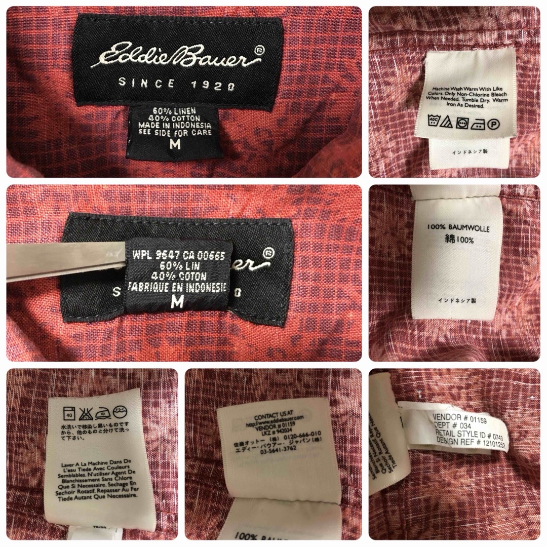 Eddie Bauer(エディーバウアー)のEddie Bauer エディーバウアー 総柄 半袖シャツ 赤 レッド 海外古着 メンズのトップス(シャツ)の商品写真