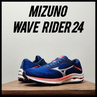 ミズノ(MIZUNO)のMIZUNO ミズノ ウエーブライダー 24　メンズ　25cm(シューズ)