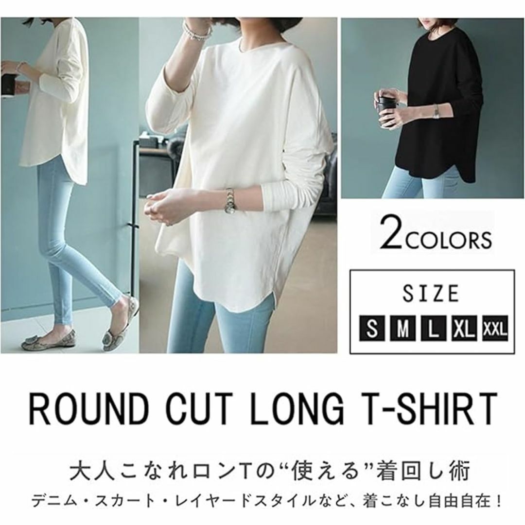 [SLOW＆MELLOW] ロングスリーブ Tシャツ カットソー レディース ク レディースのファッション小物(その他)の商品写真