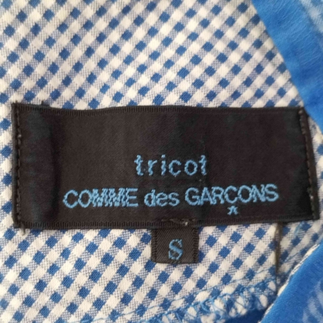 COMME des GARCONS(コムデギャルソン)のtricot COMME des GARCONS(トリココムデギャルソン) レディースのトップス(その他)の商品写真