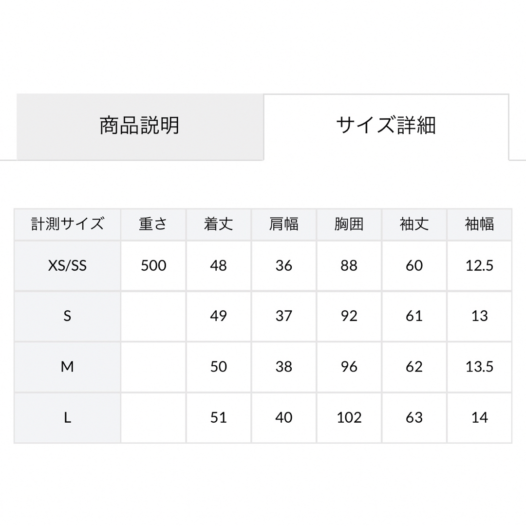 MANGO ジャケット .-- LOTI2 （ブラック） レディースのジャケット/アウター(テーラードジャケット)の商品写真