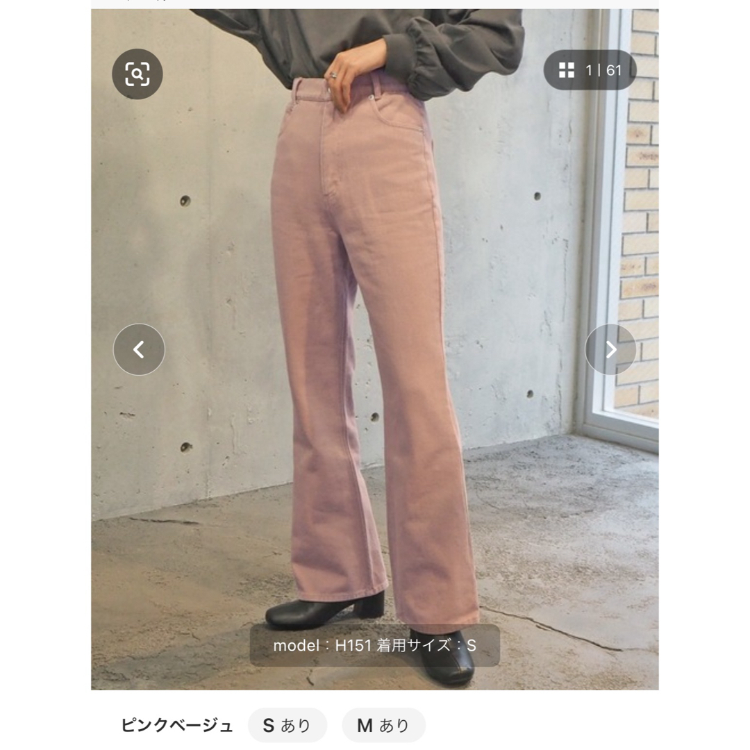 tiptop セミフレアパンツ レディースのパンツ(カジュアルパンツ)の商品写真