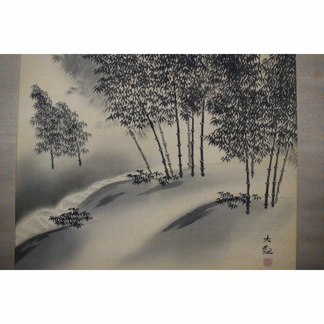 複製/横山大観/竹林山水図/工芸品/掛軸☆宝船☆Y-409の通販 by 複製/横山大観/竹林山水図/工芸品/掛軸☆宝船☆Y-409の通販 by