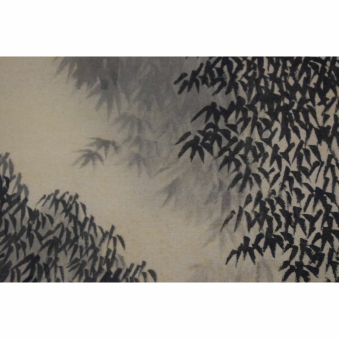 複製/横山大観/竹林山水図/工芸品/掛軸☆宝船☆Y-409の通販 by 複製/横山大観/竹林山水図/工芸品/掛軸☆宝船☆Y-409の通販 by