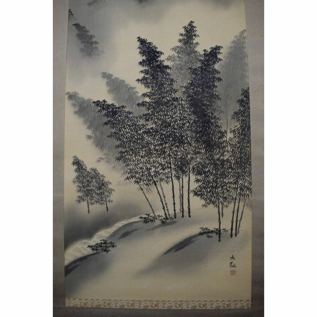 複製/横山大観/竹林山水図/工芸品/掛軸☆宝船☆Y-409の通販 by 複製/横山大観/竹林山水図/工芸品/掛軸☆宝船☆Y-409の通販 by
