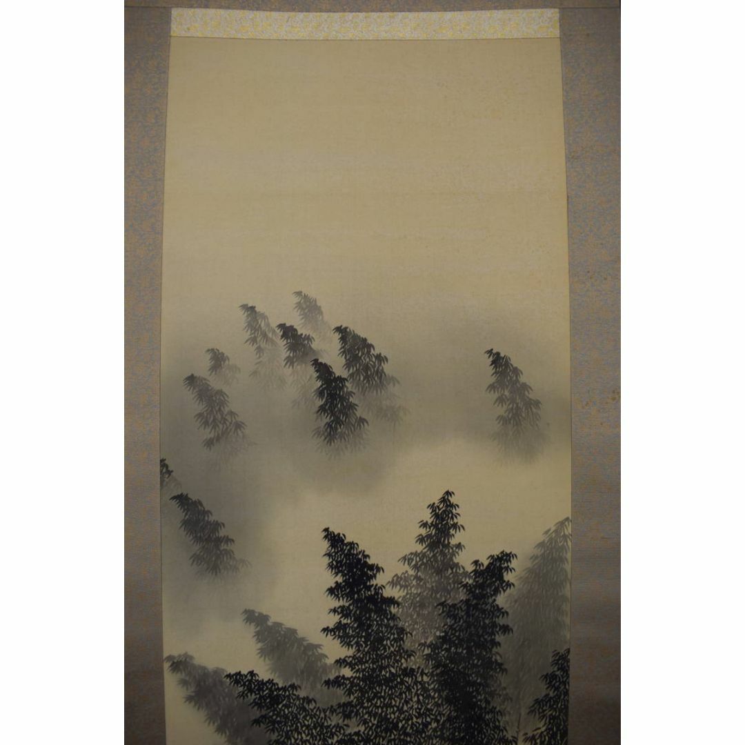 複製/横山大観/竹林山水図/工芸品/掛軸☆宝船☆Y-409の通販 by 複製/横山大観/竹林山水図/工芸品/掛軸☆宝船☆Y-409の通販 by