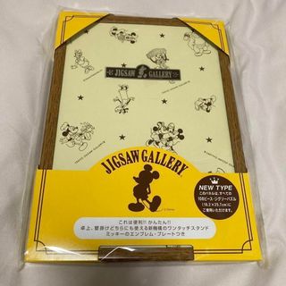 28【 ディズニー】専用木調パネル 　108ピース　ライトブラウン 　パズル　額(その他)