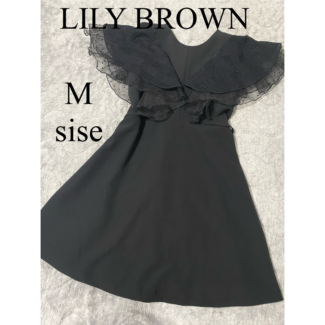 Lily Brown(リリーブラウン)の【未使用タグ付き】リリーブラウン　フリルミニワンピース　M相当　ブラック レディースのワンピース(ミニワンピース)の商品写真