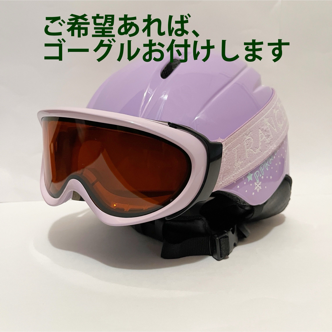 ジュニア用スキースノーボードヘルメット（Mサイズ） スポーツ/アウトドアのスキー(その他)の商品写真